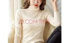 粉粉嫩嫩的虎白女张筱雨